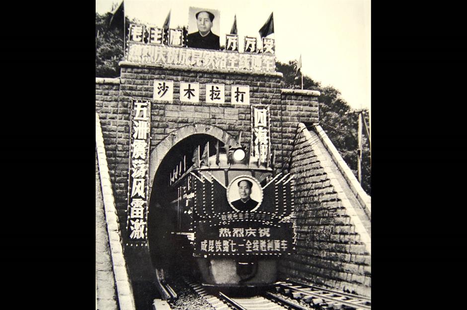 =19. The Shamulada Tunnel, China: cost unknown